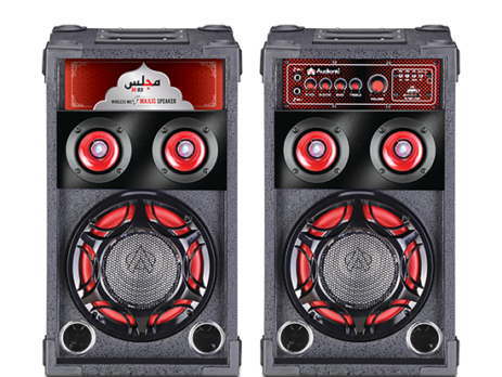 M-85 audionic majlis speakers price in pakistan