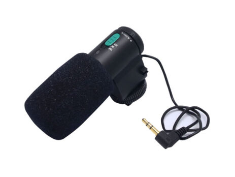 MIC-109 Directional Stereo Microphone