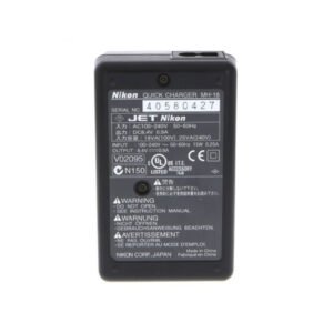 Nikon Battery Charger MH-18 - Image 3