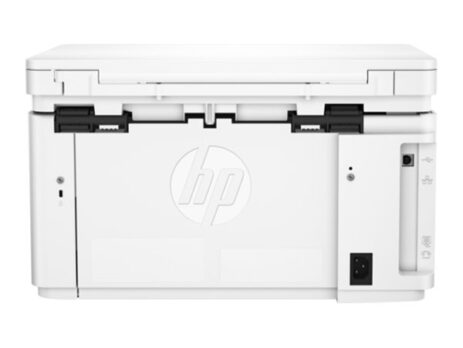 HP LaserJet Pro MFP M26a Price in Pakistan