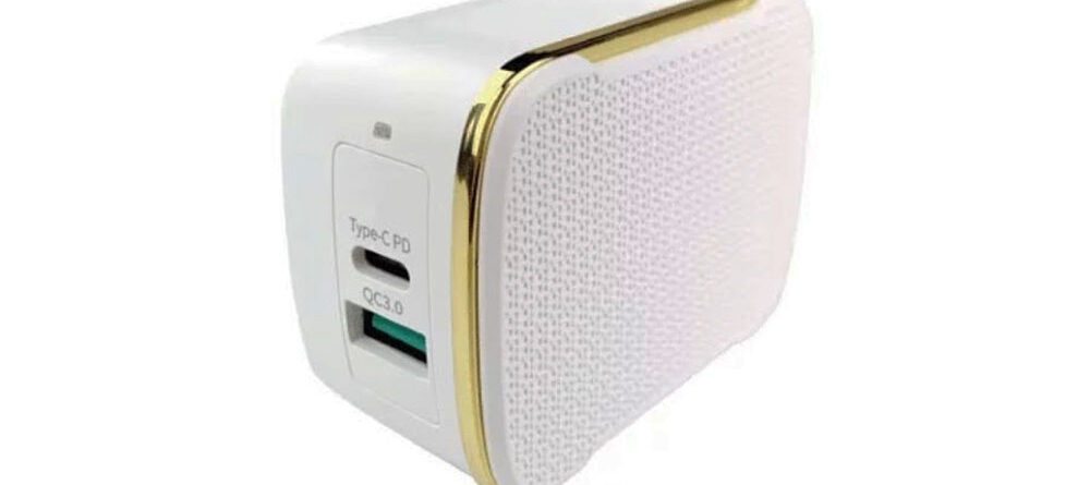 Joyroom L-QP36S 36W 2 USB Travel Charger