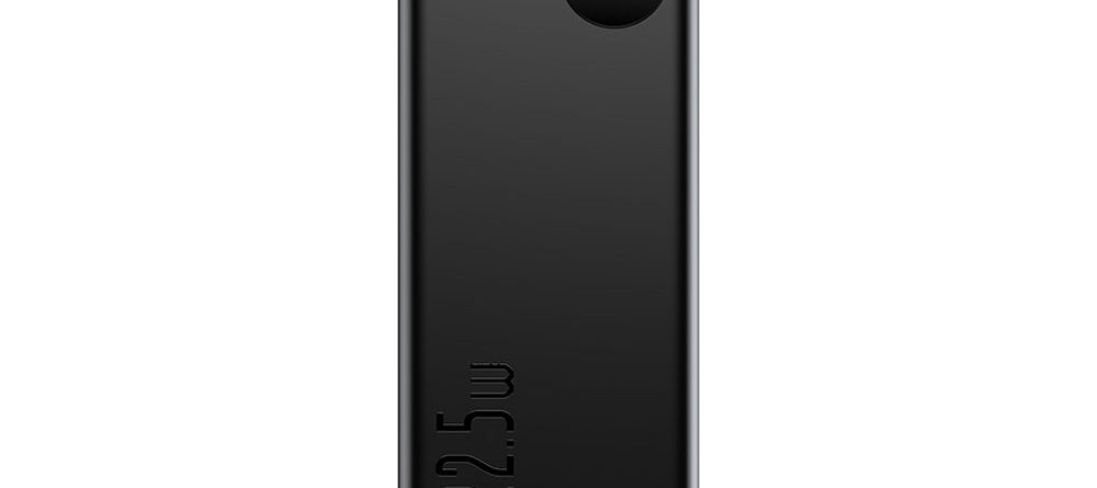 Baseus BS-20KP202 20000mAh Digital