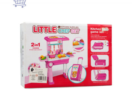 Little Chef Kitchen Set