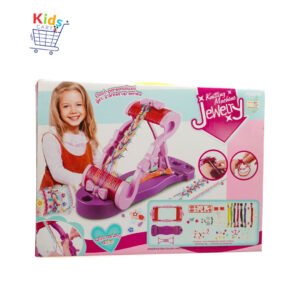 Children Pretend Play Knitting