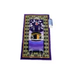 Digital Prayer Mat In Pakistan