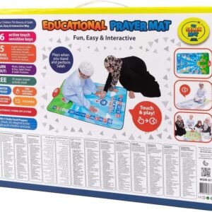 Digital Prayer Mat In Pakistan - Image 6