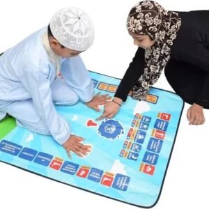 Digital Prayer Mat In Pakistan