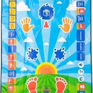 Digital Prayer Mat In Pakistan - Image 5