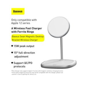 Baseus Magnetic Charging Bracket