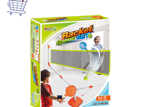 Outside Inside Freestyle Racket Game Set