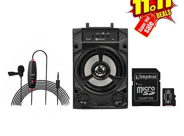 Music Lover's Jumbo Deal
