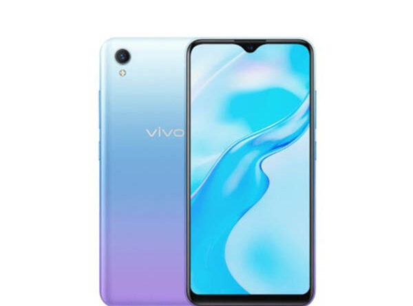 Vivo Y1s 2 32 Prices in Pakistan
