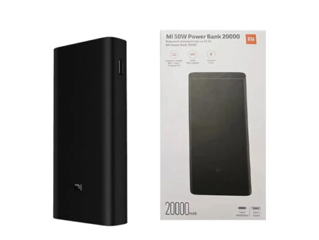 Mini Xiaomi 50W Power Bank