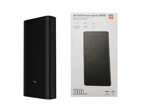 Mini Xiaomi 50W Power Bank