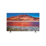 Samsung CU7000 75 Inch TV