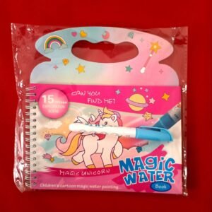 Magic Water Coloring Book for Kids – Reusable Water Drawing Book with Magic Pen - Image 3
