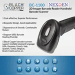 BlackCopper BC-1100 Handheld Scanner