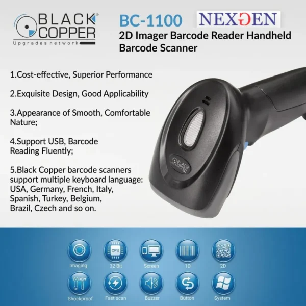 BlackCopper BC-1100 Handheld Scanner