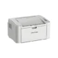 Pantum P2200 Printer front view