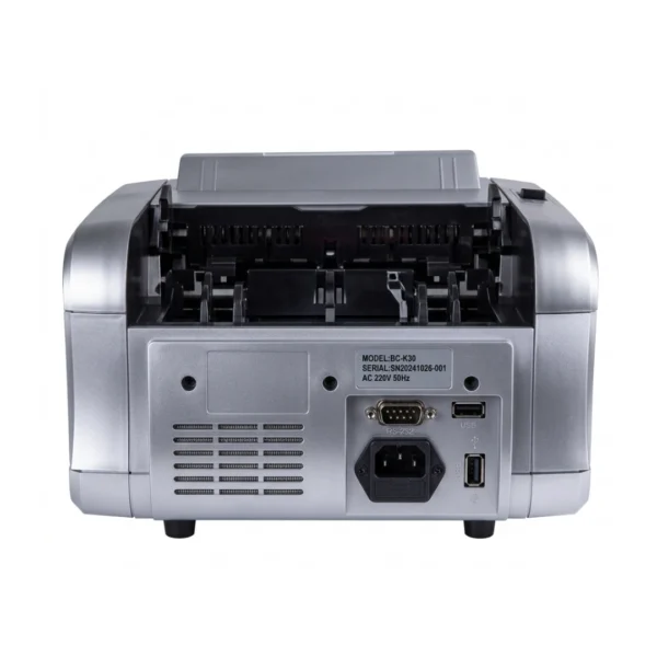 Batch Function on Cash Counting Machine