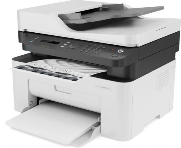 40-sheet automatic document feeder on top of HP LaserJet printer