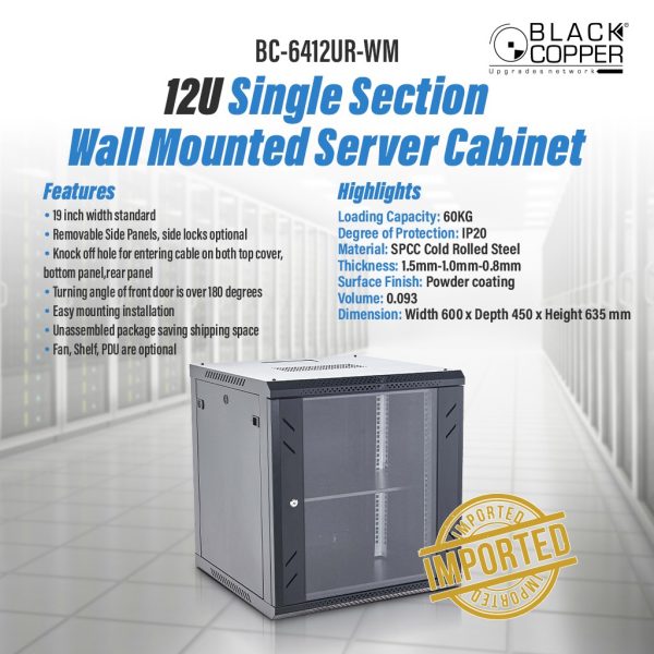 BlackCopper BC-6412UR-WM 12U single section wall mount rack enclosure front view