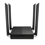TP-Link Archer C64 AC1200 Router
